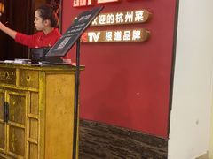 -新白鹿餐厅(银泰西湖文化广场店)