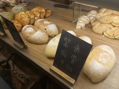 -面包与我Bread Or Me(长城汇店)