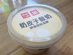 -嘉和一品粥(马家堡店)