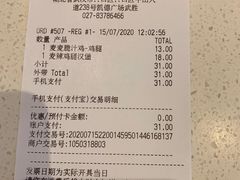 -麦当劳(凯德广场店)
