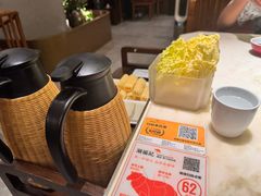 -涮福記·现切牛羊肉火锅(世纪汇店)