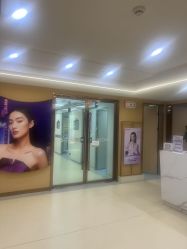 -南京康美美容医院·旗舰店