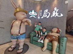-初色海鲜自助(新辰里亚运村店)