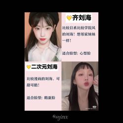 -Kraemer Paris  苏豪路易士·嘉玛发廊