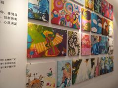 -蕃茄田艺术•美术绘画 •硬笔书法(滨江海威领界店)