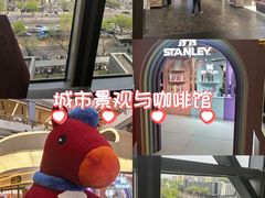 -北京安贞环宇荟