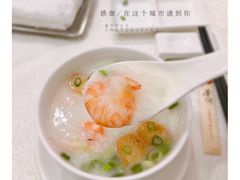 生虾滚粥（顶）-荣粤酒家·融合粤菜