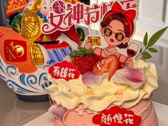 -味多美蛋糕(阜成门店)