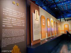 -历代帝王庙博物馆