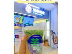 -炖物24章·顺时轻养茶(杭州保利时光里店)