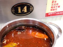 -就这家旋转小火锅(西安路罗斯福店)