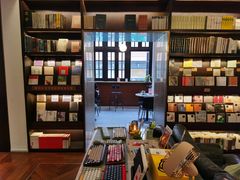 -思南书局(复兴中路店)