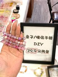 -壹定制珠宝(五一广场店)