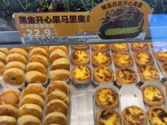 -味多美蛋糕(古城店)