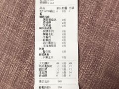 -晓宇重庆火锅(龙首店)