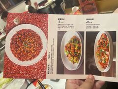 -雅佳神话·麻辣烤鱼(新街口店)