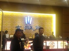 -大江户·温泉洗浴(浑南店)