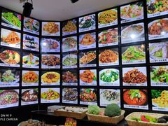 -浩家苑菜馆(汉口路店)