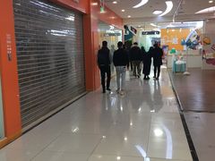 -新荟城(望京店)