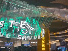 -老房老舍重庆火锅(假日城市店)