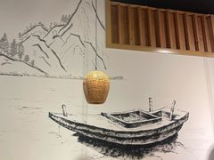 -古真记钵钵鸡(老公园店)