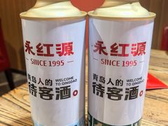 -永红源啤酒·烧烤·海鲜·大排档(台柳路店)