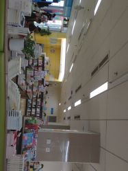-深圳市宝安区妇幼保健院