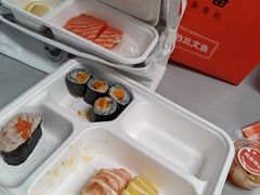 -新一番三文鱼寿司(大东海店)