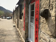 -里口山风景名胜区
