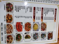 -南记食粥坊·宵夜大排档(莲花总店)