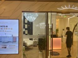 -爱睫物语·疗愈美睫美甲