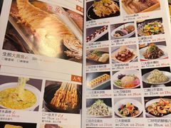 -胡家大厨(西三庄店)
