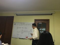 -凯特语言中心·STBJ日语等级考点(慈云寺总校)