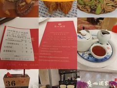-广州酒家(昌岗地铁站店)