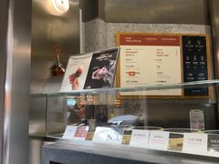 -Dip in Gelato(富民路店)