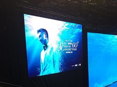 -梦之蓝青奥体育公园体育馆