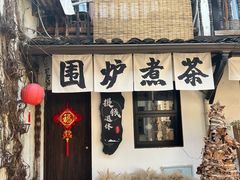 -小河直街历史文化街区