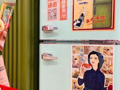 -子固路老南昌拌粉(凯德星贸店)