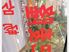 -巴麦隆自助烤肉(桂林路店)