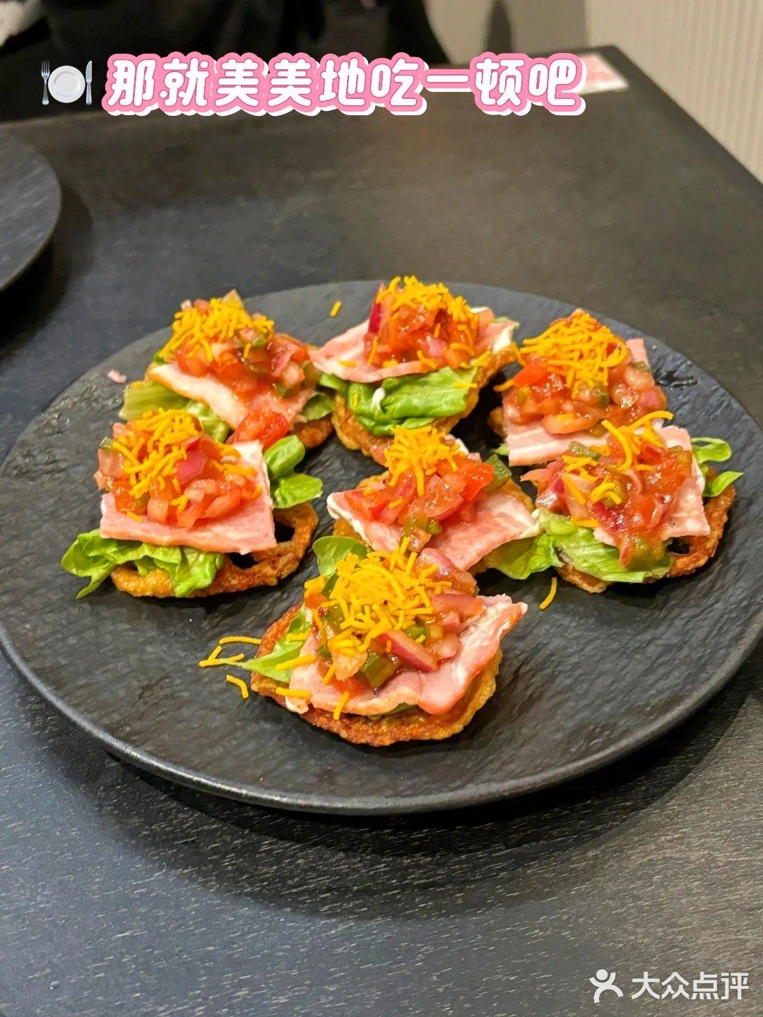 真的会被上海这家印度菜惊艳到❗食欲感拉满🈵