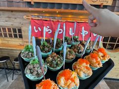 -昊·来了寿司(龙湖时代天街店)