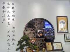 -山海菜馆·海肠捞饭·青岛菜(栈桥店)