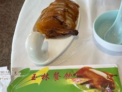 -玉林烤鸭店(定福庄店)