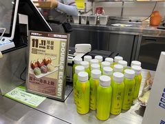 -手感麦夫(黄兴中路五一店)