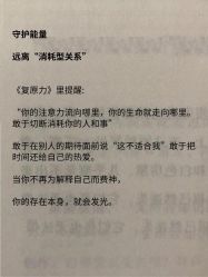 -克丽缇娜