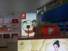 -燕之屋·燕窝(龙德店)