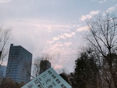 -木塔寺遗址生态公园