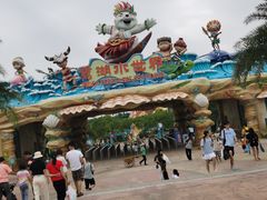 -美的鹭湖探索王国