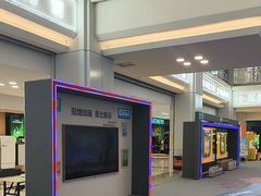 -红星美凯龙北京至尊MALL(东四环中路店)