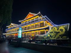 -南门涮肉(通州大船店)